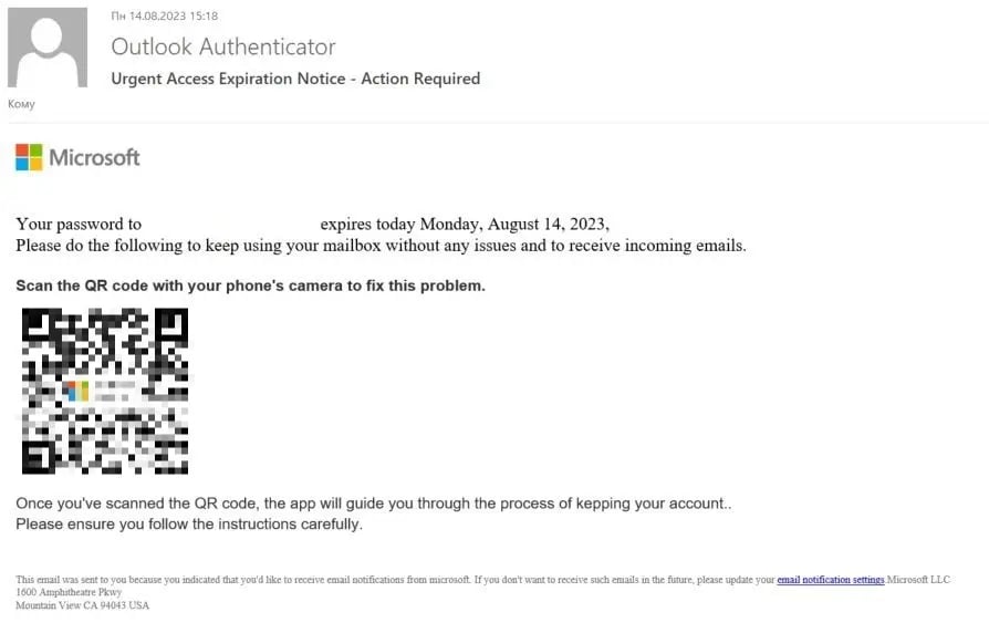 Microsoft Fake QR code phishing scam through email